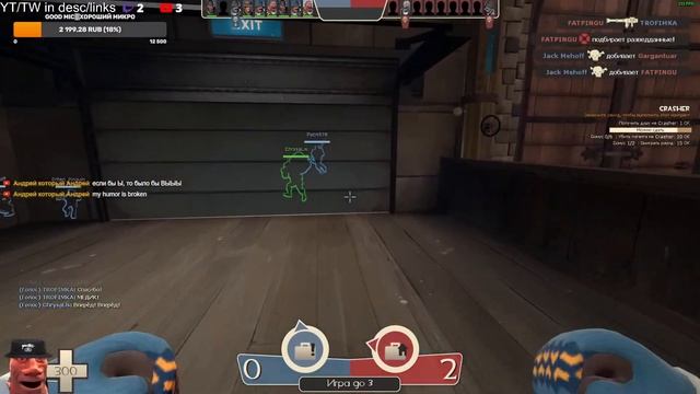 Lag Fortress 2 #44 (lag time) [RUS & ENG] смотреть онлайн