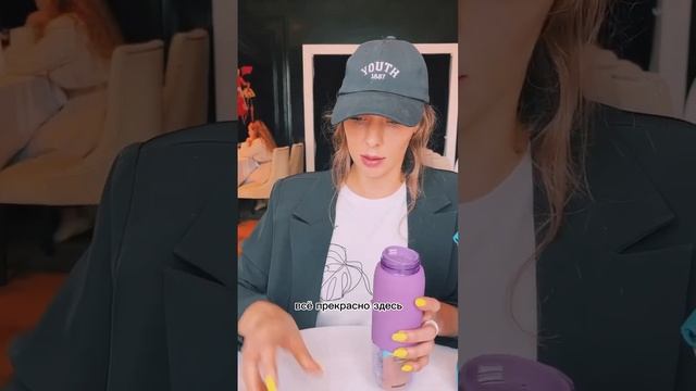 Где взять водородную воду и в чем польза? Смотрите описание