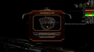 AMD FX-6300 и GTX-1050 Ti 4gb. Doom Eternal