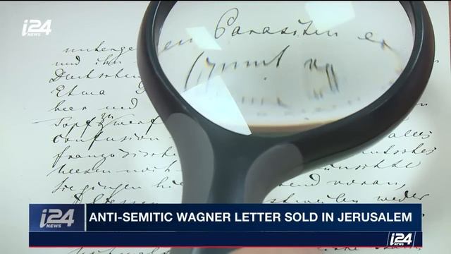Anti-Semitic Composer Wagner's Letter Sold in Israel смотреть онлайн