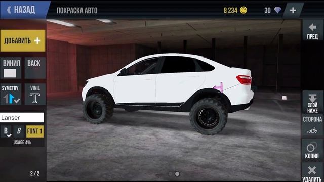 Туториал как сделать Mitsubishi Lancer 10 поколения в MadOut 2 смотреть онлайн