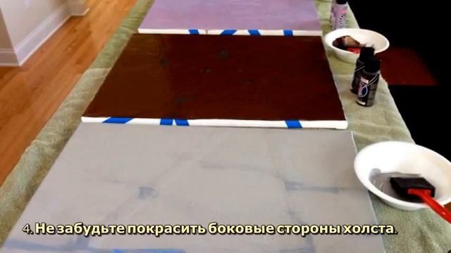 Геометрические Панно на Стену - DIY Дом - Guidecentral смотреть онлайн