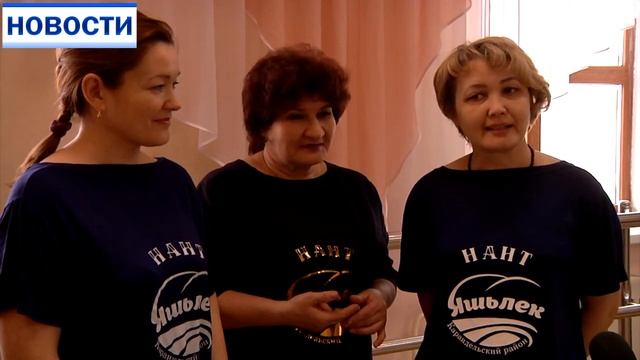 Народный ансамбль народного танца "Яшьлек" вновь вернулись в район с победой смотреть онлайн