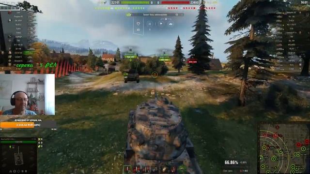 WOT. 18+,Международный день шампанского, открутки L, заказ музыки, танки на заказ из ангара смотреть онлайн