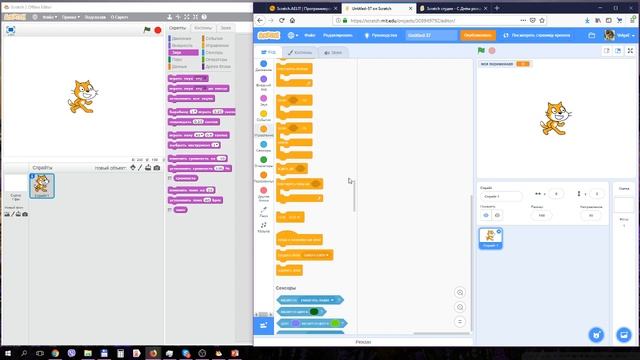 Scratch 3.0 vs Scratch 2.0. Два интерфейса - который лучше и удобнее? смотреть онлайн