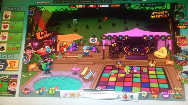 ШАРАРАМ смотреть онлайн