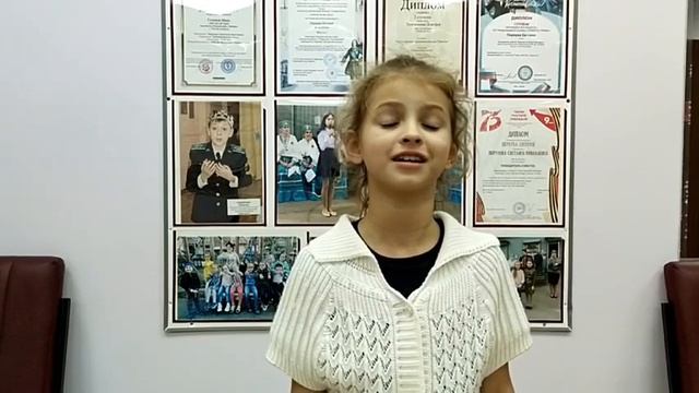 Петрова Вера, 7лет. В. Духанин "Россия". Педагог Перунова С. Н. смотреть онлайн