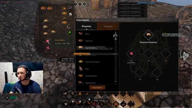 Стрим по игре Life is Feudal: MMO #6 - "В ожиданий чуда?"- НЕТ! Фермер не ждёт чудес - поле чуде :D смотреть онлайн