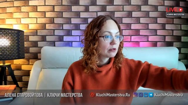 Празднование Осеннего Равноденствия 2021 смотреть онлайн