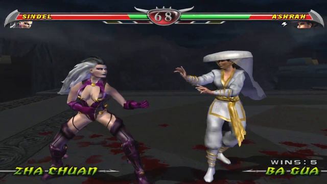 Mortal Kombat Deception Gameplay- Chess Kombat #1 смотреть онлайн