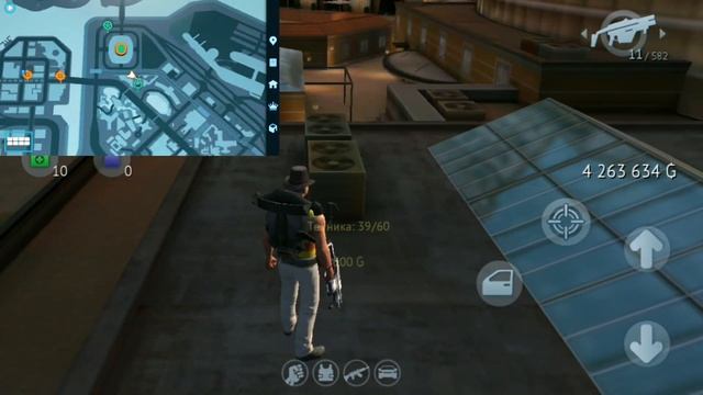 КАК СОБРАТЬ ВСЕ КОЛЛЕКЦИОННЫЕ ПРЕДМЕТЫ В GANGSTAR VEGAS №5 смотреть онлайн
