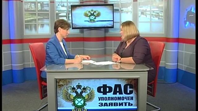 ФАС уполномочен заявить от 05 10 2017.mp4 смотреть онлайн