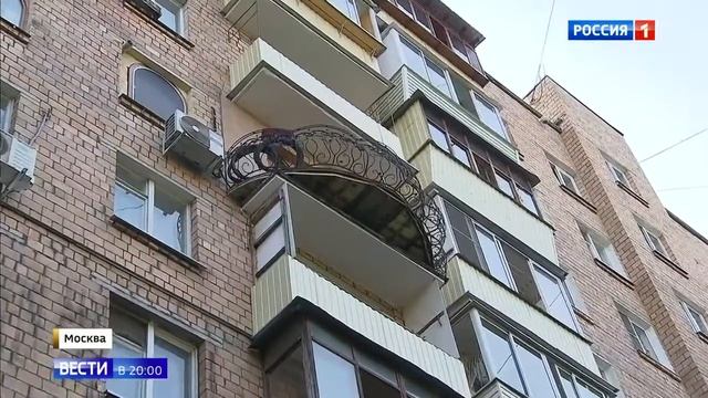 Переделанные балконы - почему они нарушают закон?