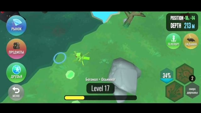 ?ОБНОВЛЕНИЕ В ГИБРИД ЖИВОТНЫЕ?? |?ЧТО ДОБАВЯТ?? |‼️НОВОСТИ ГИБРИД ЖИВОТНЫЕ‼️ смотреть онлайн