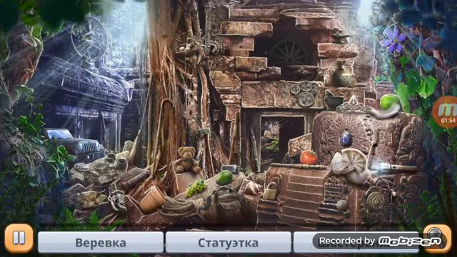 21 марта 2020 г. Игра поиск предметов смотреть онлайн