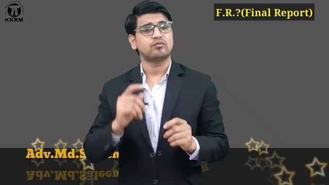अगर पुलिस शिकायत को झूठी मानकर फाइनल रिपोर्ट कोर्ट मे पेश करदे तो क्या करे!Final Report!By Kkrm смотреть онлайн