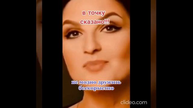 утро 27.08 1 смотреть онлайн