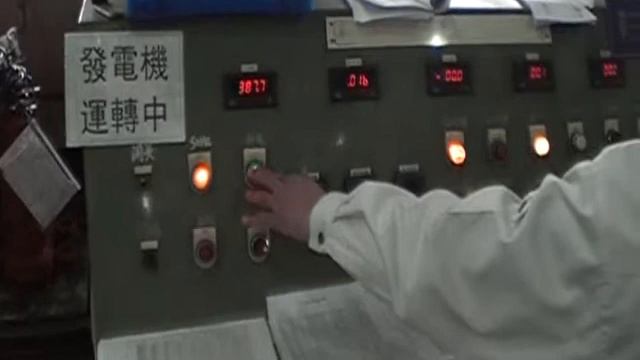 Ebara 80DML53.7 Test смотреть онлайн