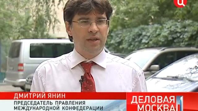 мошенничество при покупке подержанных машин смотреть онлайн