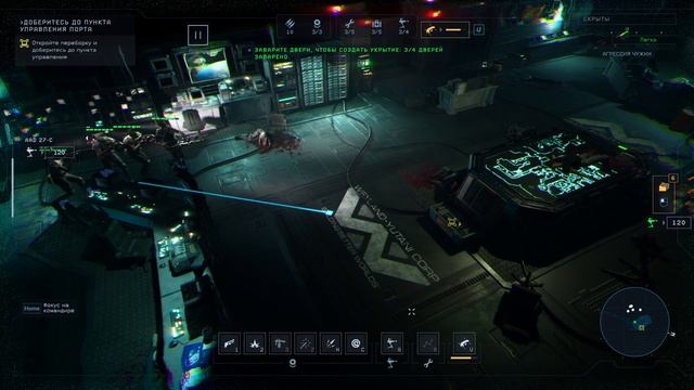 Aliens: Dark Descent - Прохождение часть 8 Нашли и спасли двух выживших смотреть онлайн