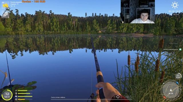 Рыбалка. Отдых на озере. Ловим рыбу и общаемся. смотреть онлайн