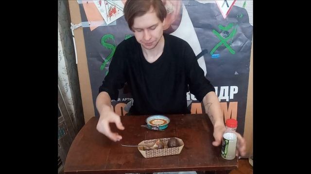 МАРАКУЙЯ С МАРМЕЛАДОМ ХУМУСОМ И ОЛИВКАМИ