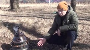 Афганский казан ВЗРЫВ.  Часть первая.