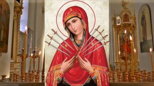 Молитва Семистрельной Божьей матери Умягчение злых сердец | КАНАЛ ЦЕЛЕБНОЕ СЛОВО