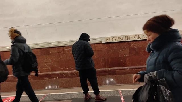 станция метро Добрынинская смотреть онлайн