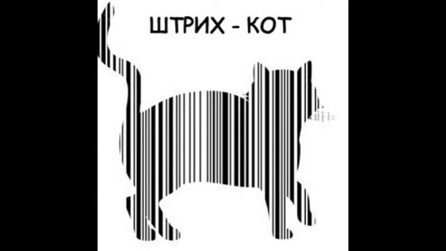 Слова в прямом смысле! смотреть онлайн