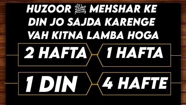 Islamic sawal jawab episode no 20|Quran|Allah|Islamic general knowledge #explore #viralvedio смотреть онлайн