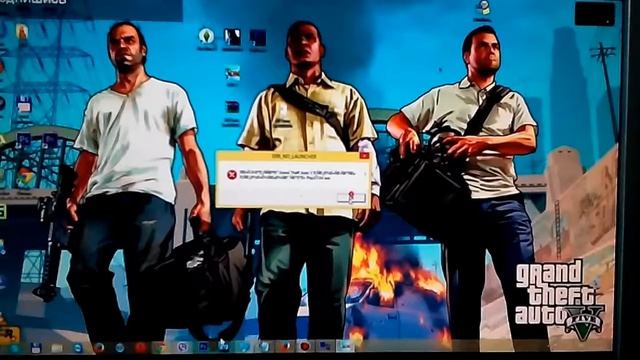 как исправить ошибку ERR NO LAUNCHER при запуске GTA 5 ошибка загрузки лаунчера решение смотреть онлайн