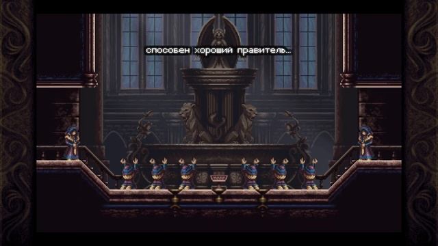 Timespinner Прохождение на русском #11 Концовка Месть смотреть онлайн