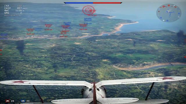 WarThunder#5 Советская линейка самолетов смотреть онлайн