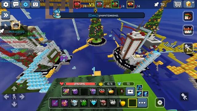 НОВАЯ Звёздная РУЛЕТКА В БЛОКМАН ГО БЕД ВАРС!? | blockman go смотреть онлайн