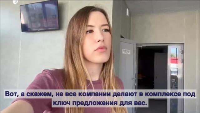 Пушкино вокзальная отзывы ОГЗ ГКориентир смотреть онлайн