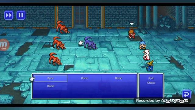 FINAL FANTASY l: жёсткое начало смотреть онлайн