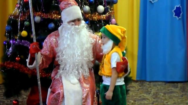 Стихотворение про НОВЫЙ ГОД Артём смотреть онлайн