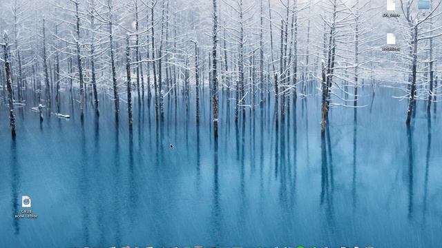 Взлом игр Bigfishgames на Mac OS