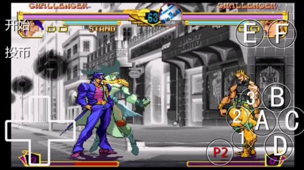 Time stop and counter a time stop tutorial | JoJo HFTF