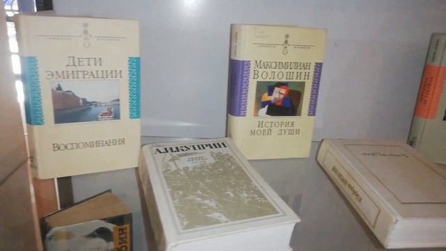 Строки. Имена. Судьбы… смотреть онлайн