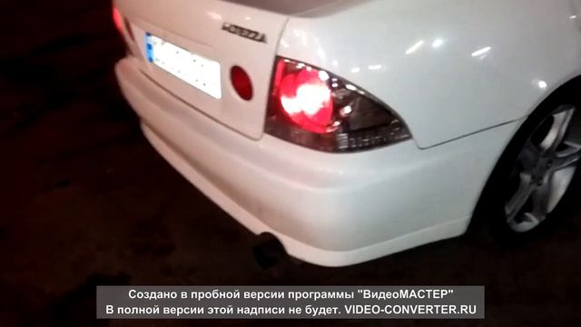 Altezza AS 200 смотреть онлайн