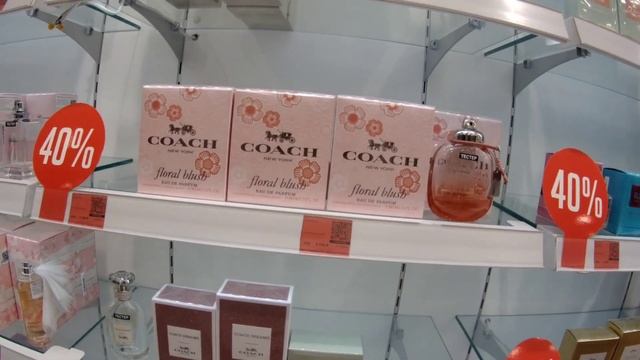 Выбираю маме подарок... Эх, если бы Людка попала к Лене... смотреть онлайн