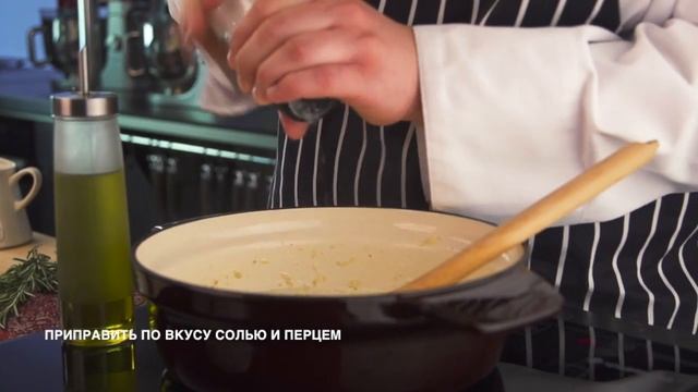 Стейк из страусиного мяса с соусом из шампиньонов смотреть онлайн