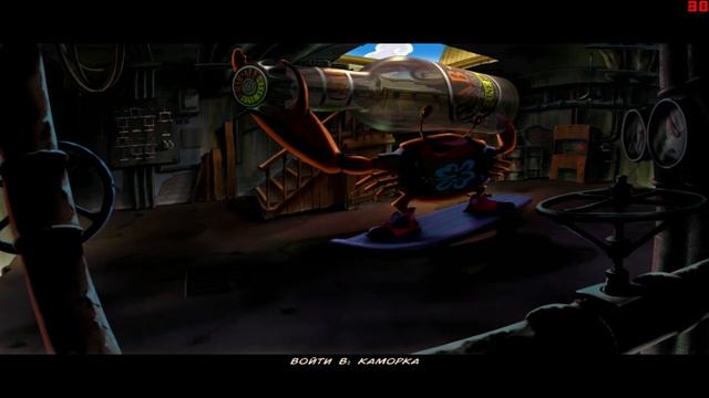 Прохождение Runaway 2: The Dream of The Turtle(Сон черепахи)- Часть 3 смотреть онлайн