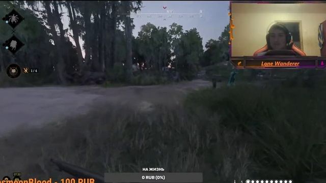 Hunt showdown Стрим DOU, TRIO (Стрим с матами 18+) смотреть онлайн