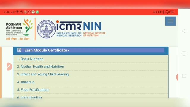 poshan abhiyaan e-learning icmr-nin modules I FREE Certificate by Government of India смотреть онлайн