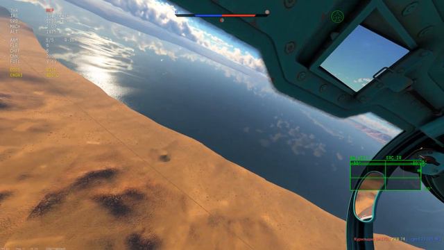لقطات من معارك السيميوليتر فى ايفينت الطائرة الجاجوار || #warthunder #وارثاندر #gameplay смотреть онлайн