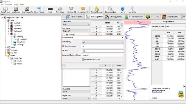 well log practical FREE log view ++ arabic lecture смотреть онлайн
