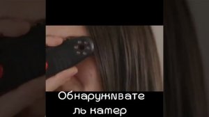 K18S обновленный радиочастотный сигнал